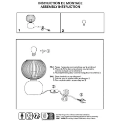 Lampe en verre marron h28cm - Adonis