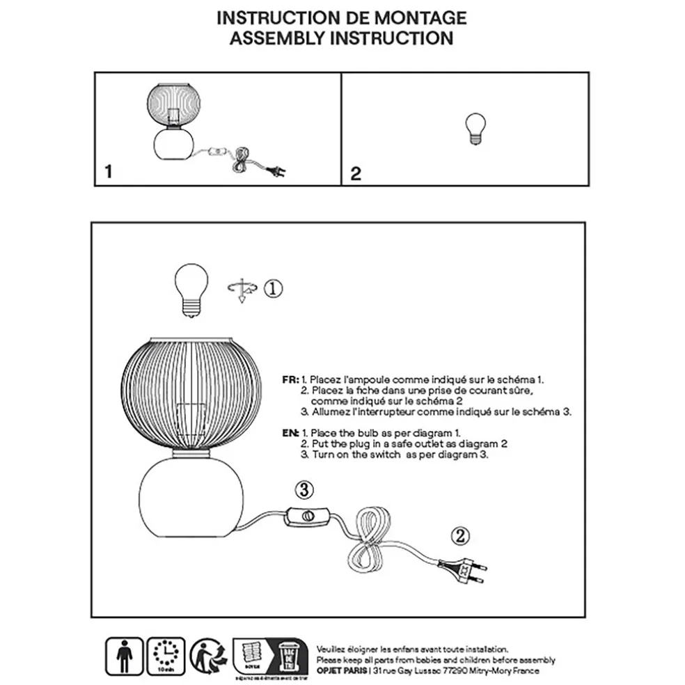 Lampe en verre marron h28cm - Adonis